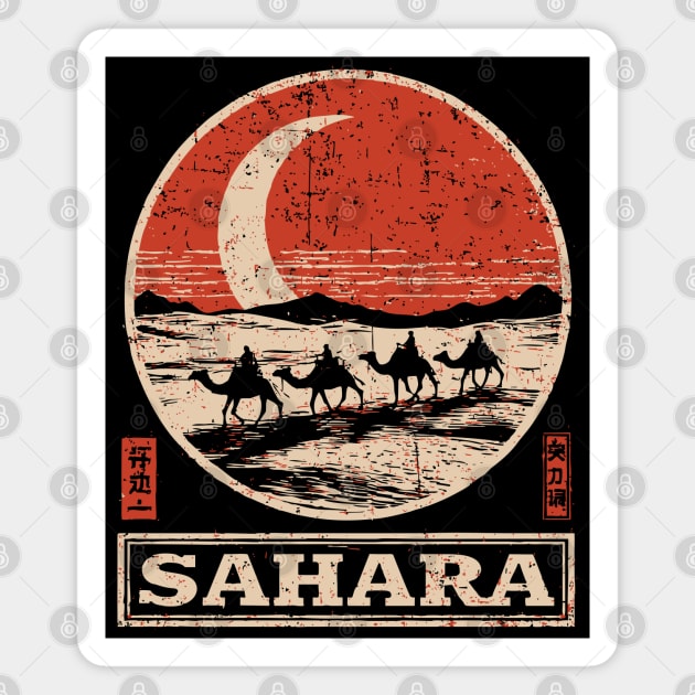 Sahara Desert Caravan - Vintage Japanese-Style Travel Art Magnet by TuncGK